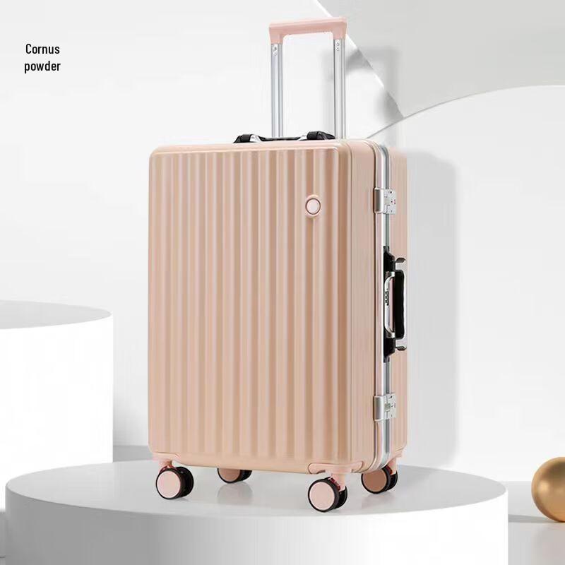 Li Shen Aluminum Frame Luggage