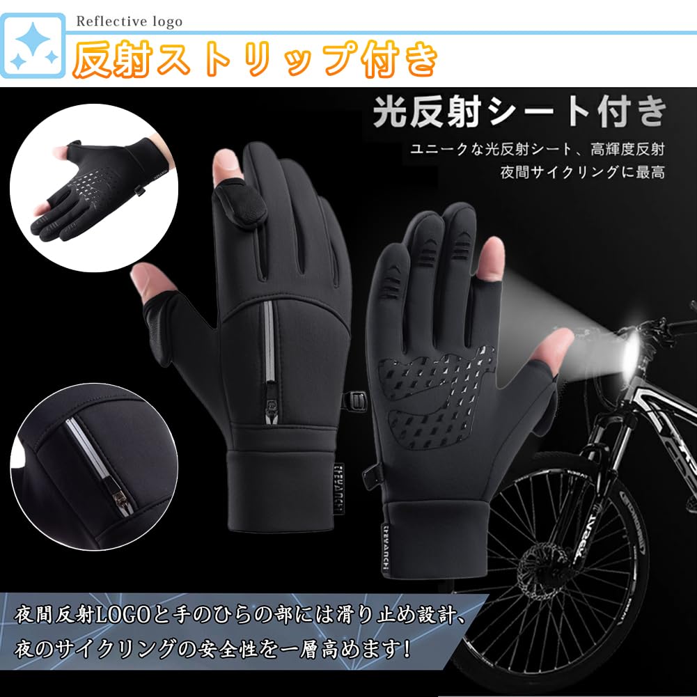 Vinterhandskar för utomhusbruk med öppning för enkel detaljerad Varm fleece kallsäkerhet ner till förvaring enkel mycket motorcykel pekskärm unisex