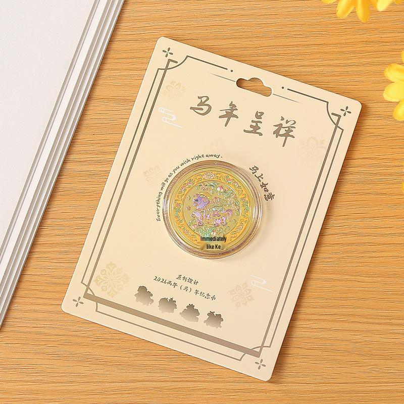 Cultural & Creative Scenic Spot Metal Refrigerator Magnets - DIY Chinese Style Tourist Souvenir