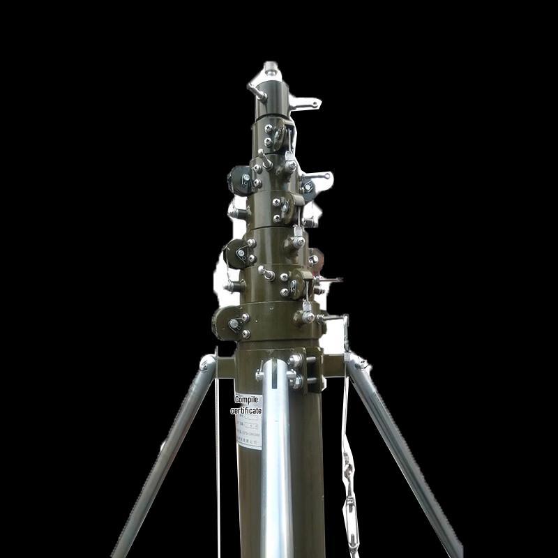 E-Lang Yan Outdoor Quick-Install Field Lightning Rod