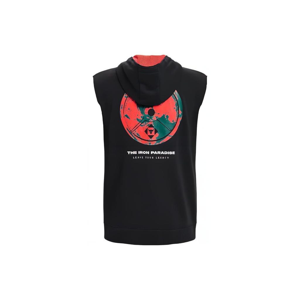 Under Armour Pánská mikina s kapucí na zip jednobarevná bez rukávů černá 1377434-001