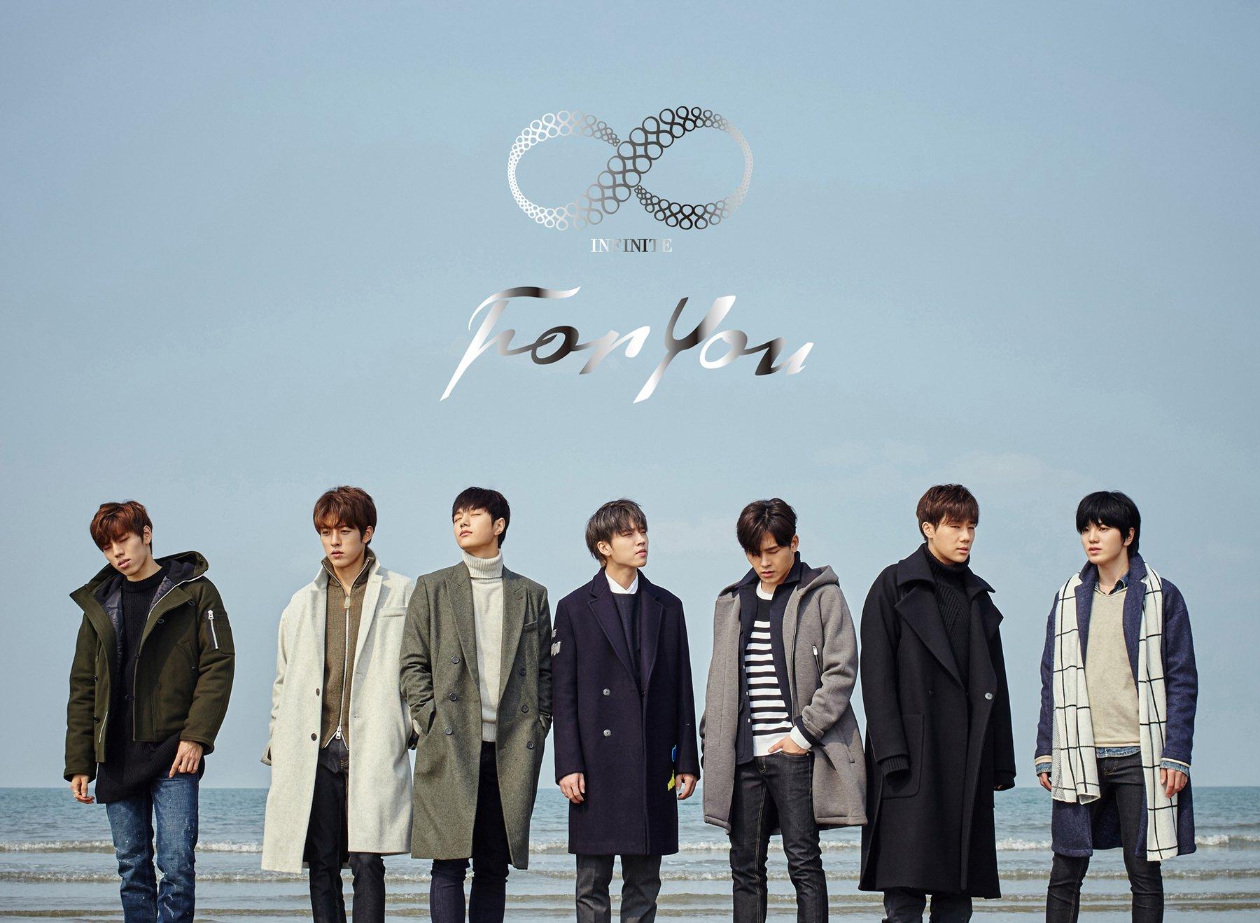 

For You limited (first edition) (with Blu-ray Disc)