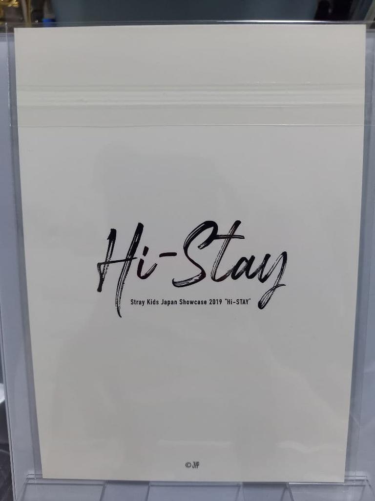 [USED] Stray Kids Bangchan Run Training