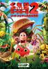 Cloudy with a Chance of Meatballs 2 [DVD]