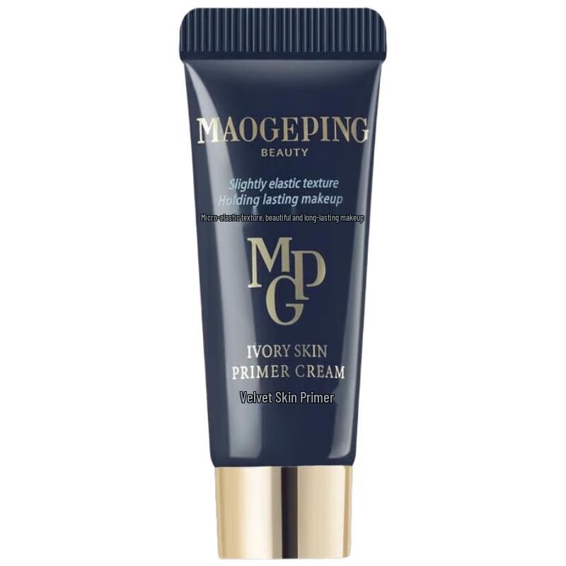 MAOGEPING Creamy Smooth Pre-makeup Primer