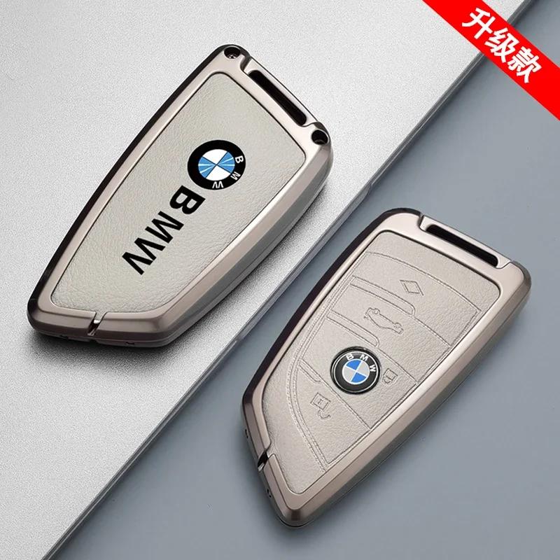 NEW Metal Car Key Case Cover Shell Fob For BMW i7 X7 G07 LCI iX I20 X1 U11 7 Series G70 G09 XM U06 G81 M3 2023 Protector Keyless yp2