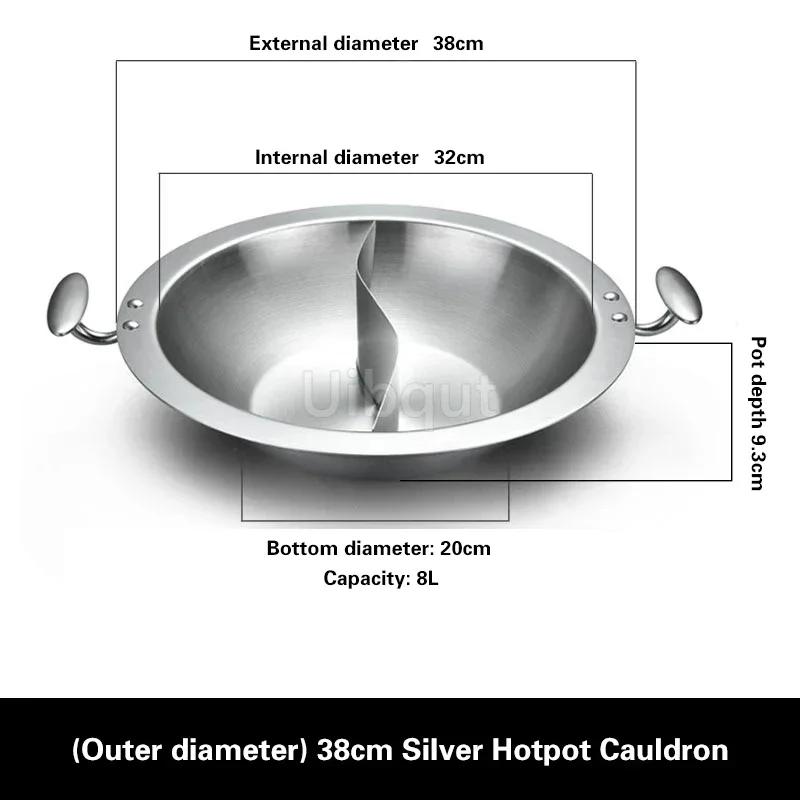 Thickened 304 Stainless Steel Hotpot Cauldron Commercial Three-layer Steel Hotpot Flat Bottomed Induction Cooker Hotpot