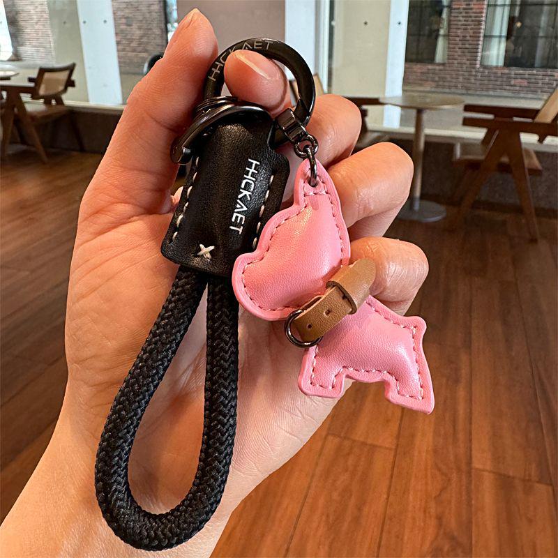 Cute Handmade Leather Puppy Keychain Pendant - Unique Gift Bag Accessory for Couples