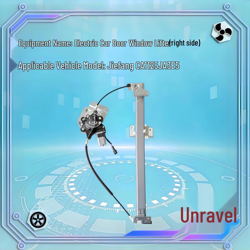FAW Jiefang CA1125JA3E5 Power Window Regulator Assembly