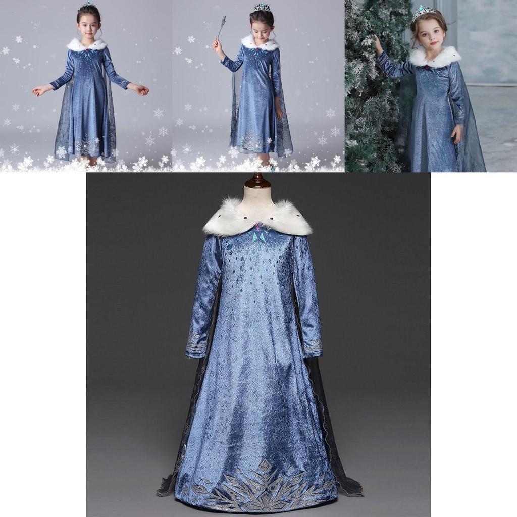 Enchanting Disney Princess Dress For Girls Perfect Cosplay Party Costume