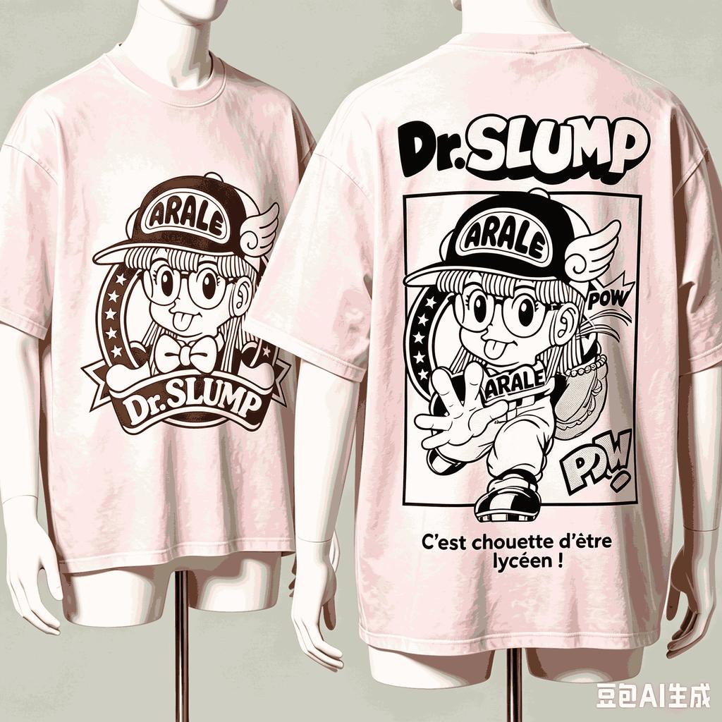 Dr Slump Of The Dark For Fan Gift Tshirt Unisex Unisex Harajuku Oversized Unisex Short Sleeve Streetwear High Quality Comfortable