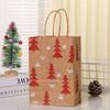 Kraft Paper Gift Bags With Handles Christmas Holiday Party Birthday Wedding Favors Small Medium Large Sizes