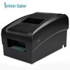 Gprinter GP-7645I 76mm Dot Matrix Receipt Printer