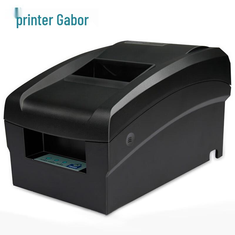 Gprinter GP-7645I 76mm Dot Matrix Receipt Printer