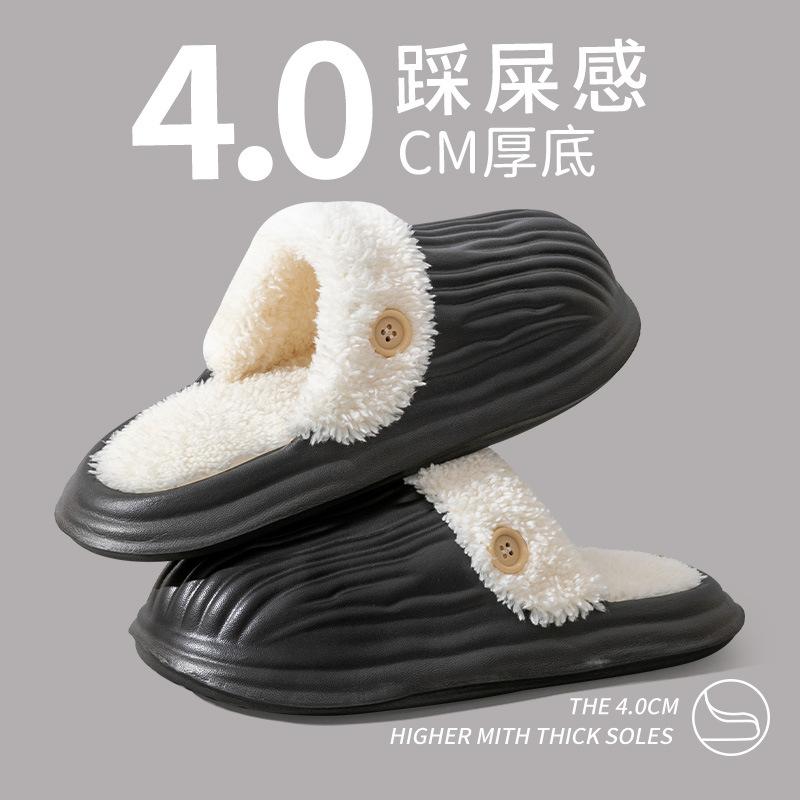 New thickened cotton slippers, new home warm plush non-smelly foot cotton slippers for external wear