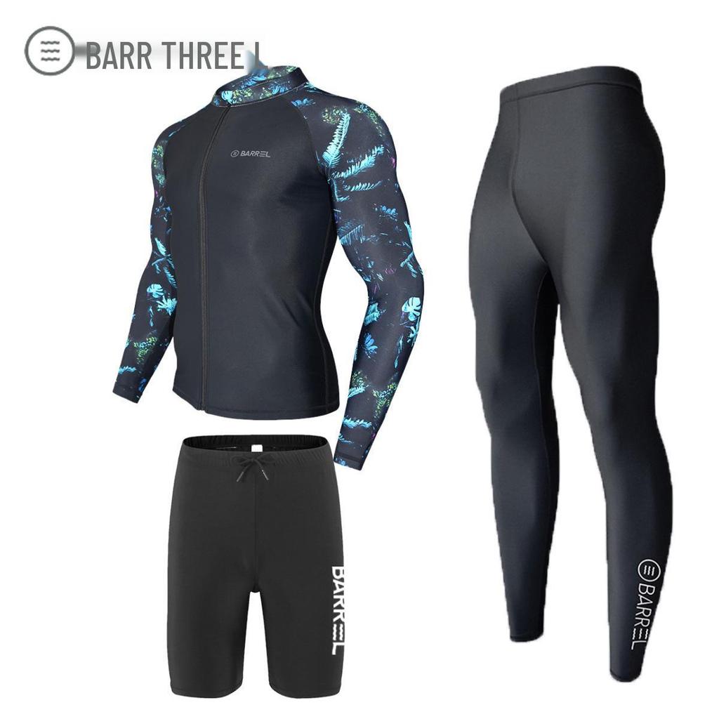 Men's Full Body Long Sleeve Quick-Dry Sun Protection Surfing & Diving Swimsuit