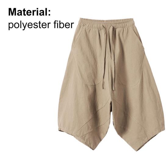 Pánské kalhoty se sníženým rozkrokem, volné, ležérní, jednobarevné, s vysokým pasem, zkrácené kalhoty pro každodenní nošení