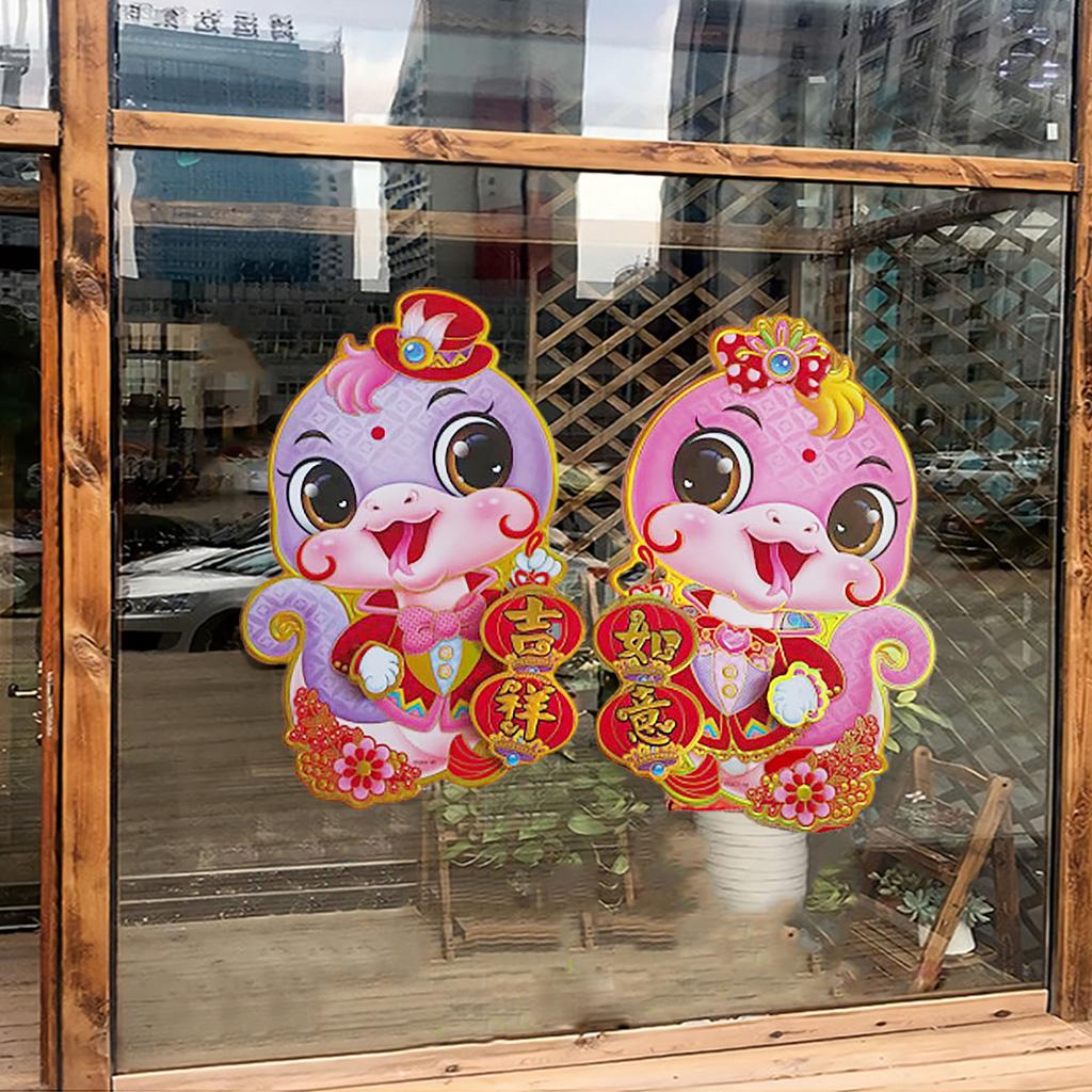 3D Snake Year Fu Door Stickers Chinese New Year Window Wall Decor 45x28cm