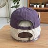 Fashion Hat Versatile Letter Sun Embroidery Soft Top Baseball Cap Children Couple Travel Cotton Shade Sun Protection Peaked Cap Men's Tide