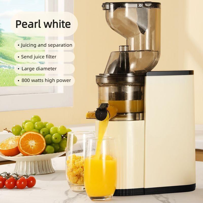 Machines Household Slow Juicer Extractor Electric Orange Lemon Fruits Squeezer High Power Cold Press Juicer