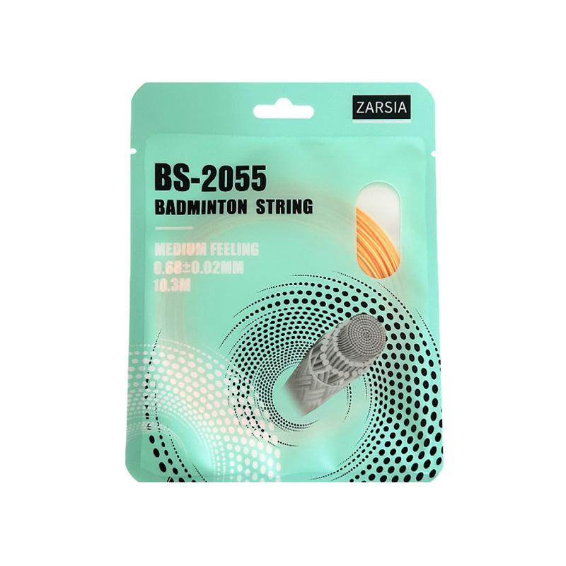 Length 10M Badminton Line 0.73Mm Novice Badminton Racket Line Elastic, Resistant To Hitting Can Be Used For Multi-Color Training