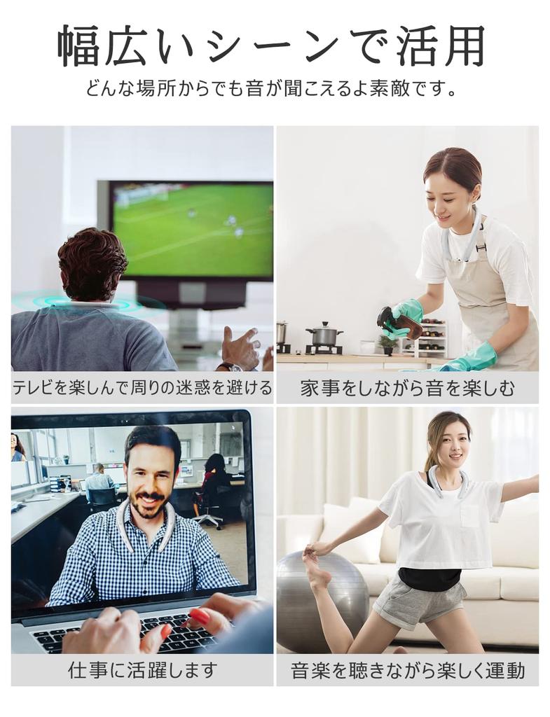 Earaku Neck Speaker Omnidirectional Japanese Voice Bluetooth Wireless Wearable Neck Lightweight Speaker for Waterproof [2025 Evolution, Guide] 5.3