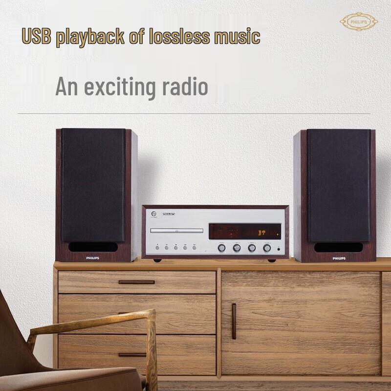 Philips TAM8208 Hi-Fi System with CD Player & Bluetooth