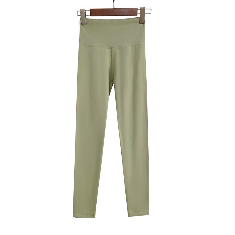 OEING Women's High-Waist Cotton Thermal Leggings