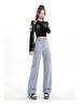 High Waist Washed Wide Leg Jeans, Comfortable Leisure Denim Pants, Women's Denim Jeans & Clothing