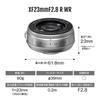 Fujifilm X-E5 Mirrorless Digital Camera Lens Kit XF23mmF2.8 Black X-E5LK-23-B Bilingual Model