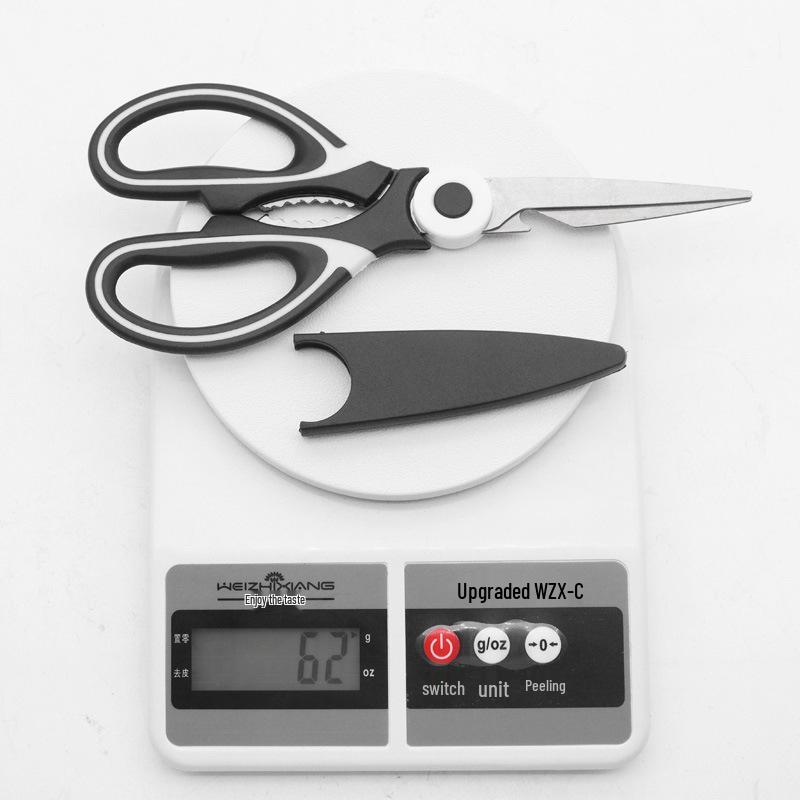 

Многофункциональные ножницы-панда: Острые кухонные ножницы для резки мяса и колки грецких орехов