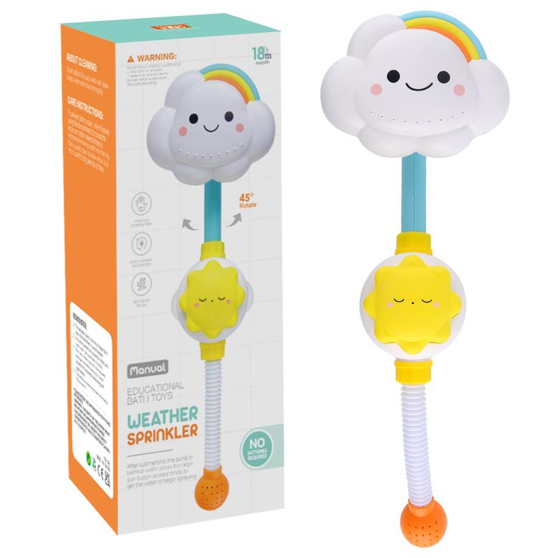 

Children s Sunflower Shower Head - Fun Bathing Water Spray Toy for Kids