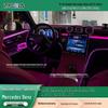 Zhongya Carlink Ambient Light for Mercedes-Benz GLC/C-Class W254/W253/W205/W206