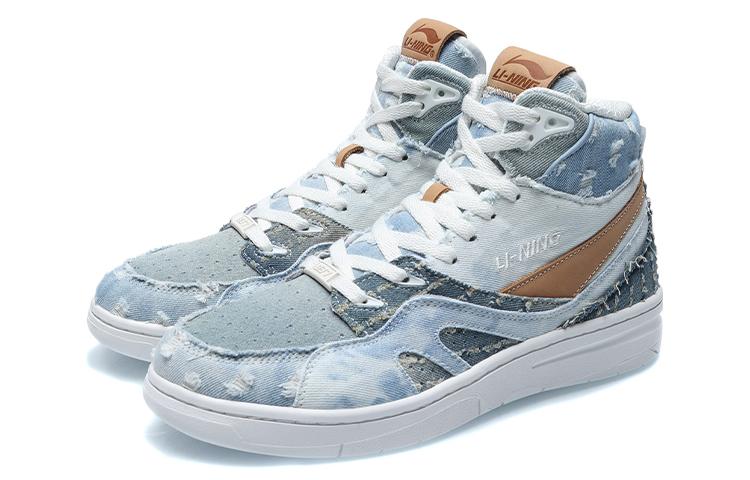 Li Ning Vintage Basketball Shoes Men's High Top Blue AGBR033-3