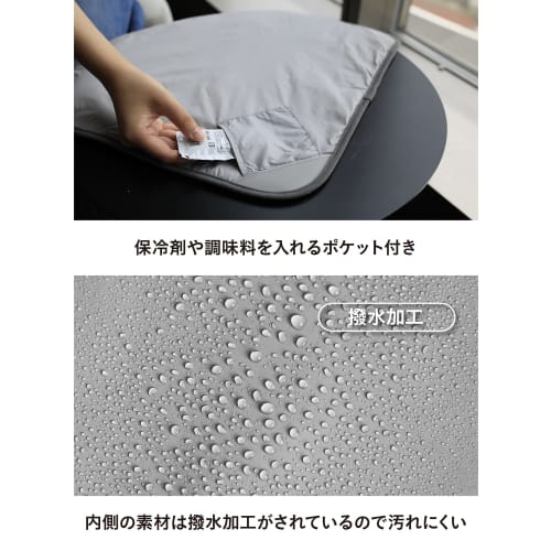 CB Japan Bento Box Wrap, Greige, Holms Day Wrap, Water-Repellent Interior, DSK