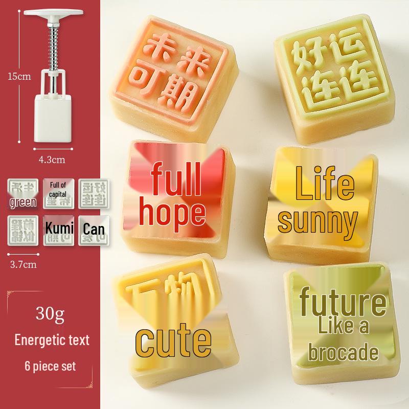 Forma do wytłaczania księżycowych ciastek typu Snow Skin i ciastek z fasoli mung, ręcznie tłoczona