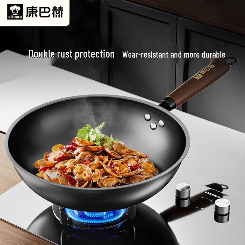 Kambach Deep Nitrided Rust-Proof Cast Iron Wok