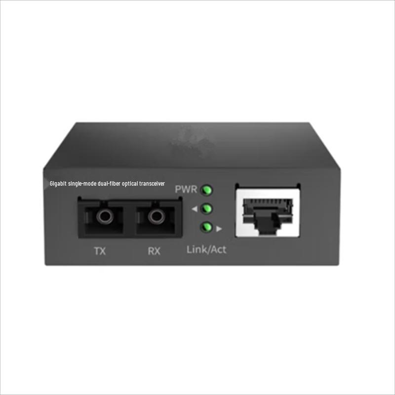 

TP-Link TL-FC312-20 Gigabit Single-mode Dual-fiber Fiber Optic Transceiver