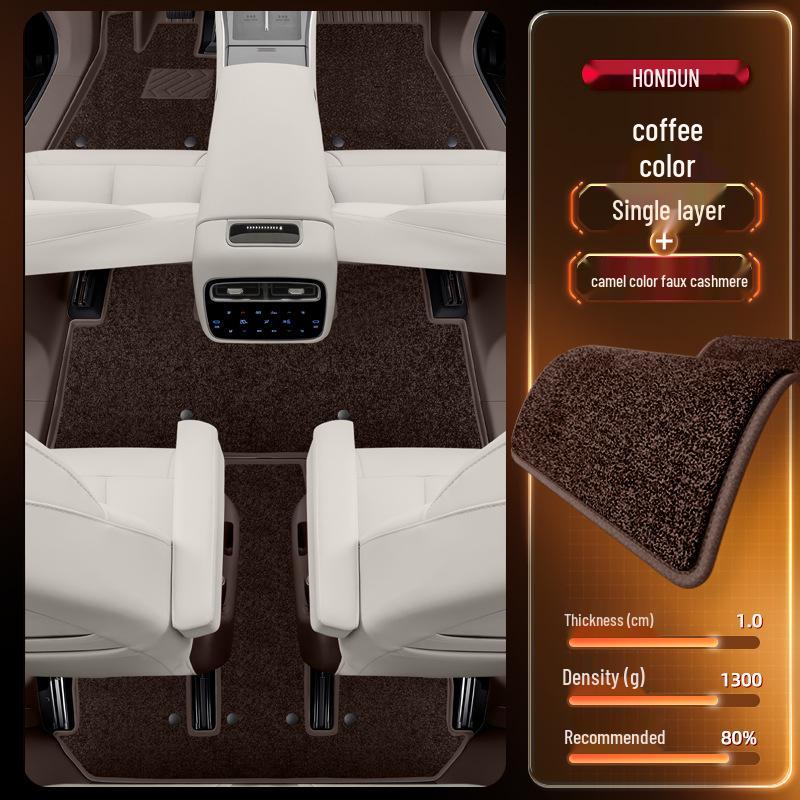 Denza N8L TPE 2025 Floor Mats & Interior Accessories Collection