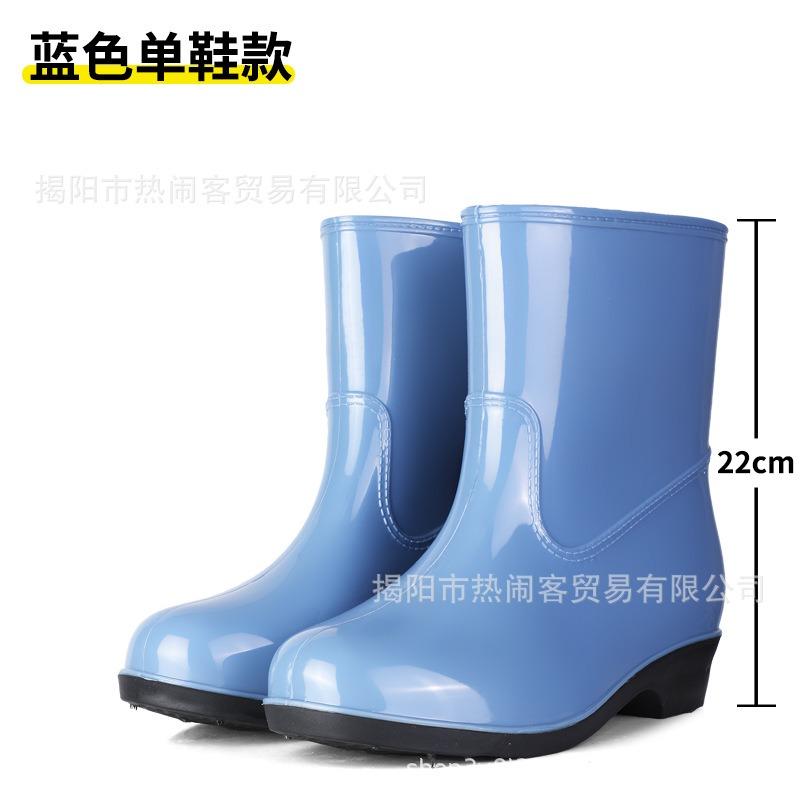 Pink medium tube women's rain shoes fashion non-slip rain boots kitchen waterproof glue shoes garden wading boots women's boots 20 high water shoes