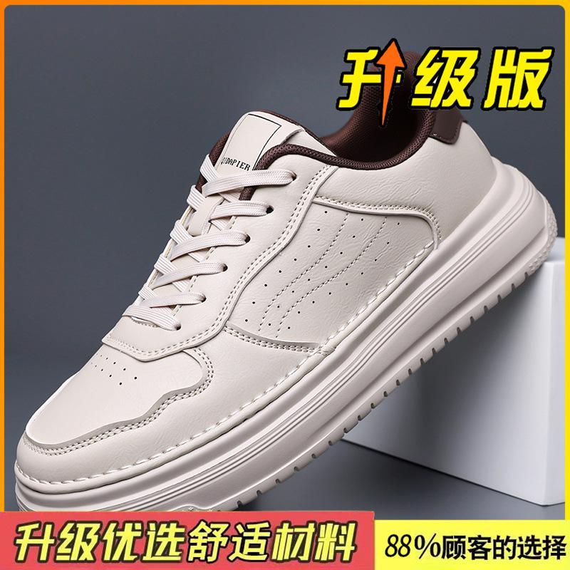 New autumn high-end retro leather surface sports and leisure board shoes platform leather shoes