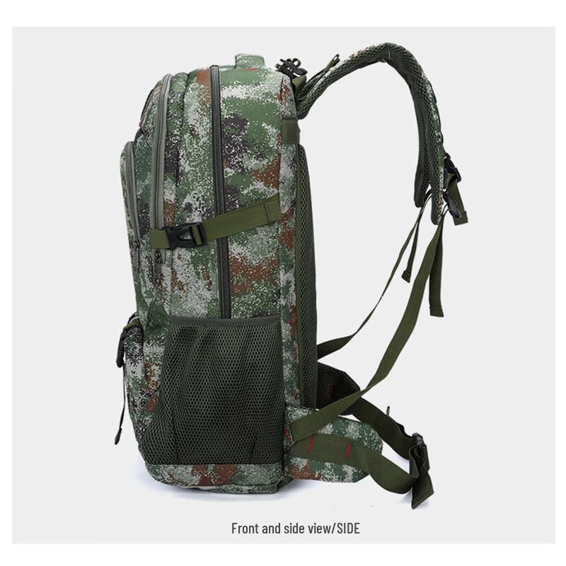 Zushuo Outdoor Tactical Camouflage Backpack