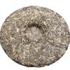 Yunnan Pu'er Wuquan Mountain Sleepy Deer Mountain Pu'er Rohtee 357g Kuchentee
