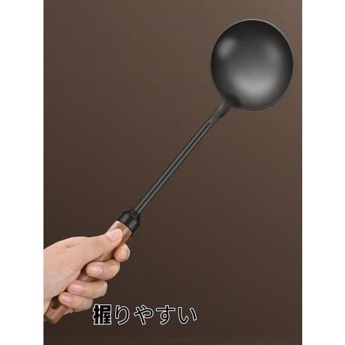 Yamigoloko Iron Chinese Ladle for Woks, Iron Nitride Ladle with Wooden Handle, Dishwasher Safe, Easy Grip, Rust Resistant, Heat Resistant, Kitchen Ute