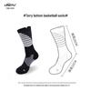 Men's Non-Slip Sweat-Absorbing Basketball Crew Socks