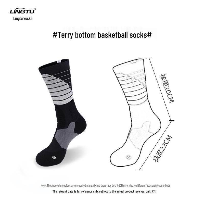 Men's Non-Slip Sweat-Absorbing Basketball Crew Socks