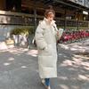 Frauen Herbst Und Winter Lose Lange Daunen Baumwolle Jacke Einfarbig Casual Verdickte Baumwolle Mantel