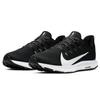 Nike Quest 2 Black Sneakers CI3787-002