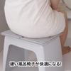 Sanbelm Bathroom Cushion PVC Igokochi Bath Stool 35 x 28 x 1 cm Mat, Gray, TU19811, (height)