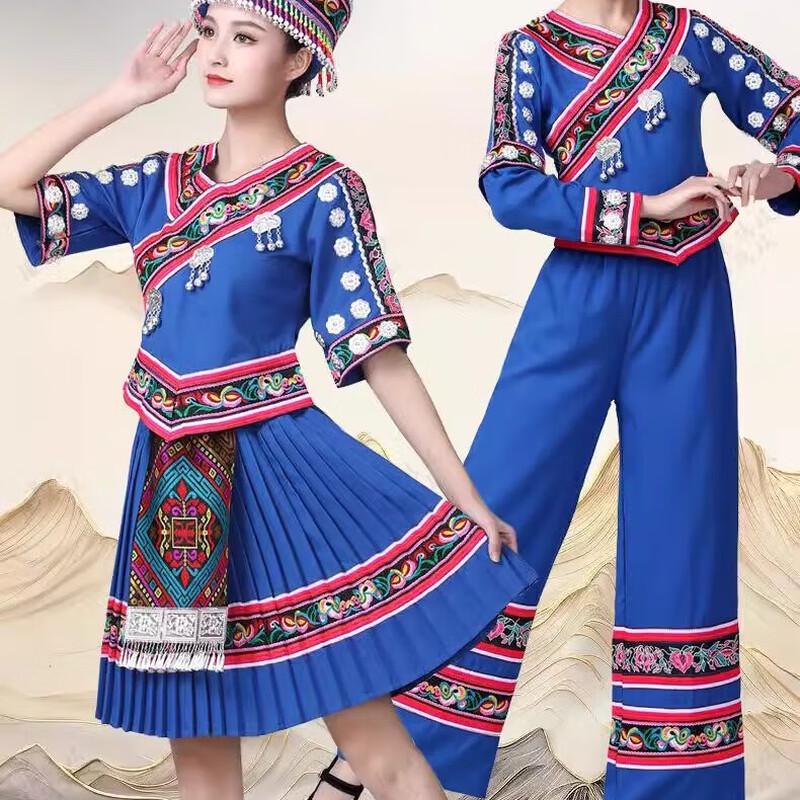 Женский этнический костюм для танца Хани